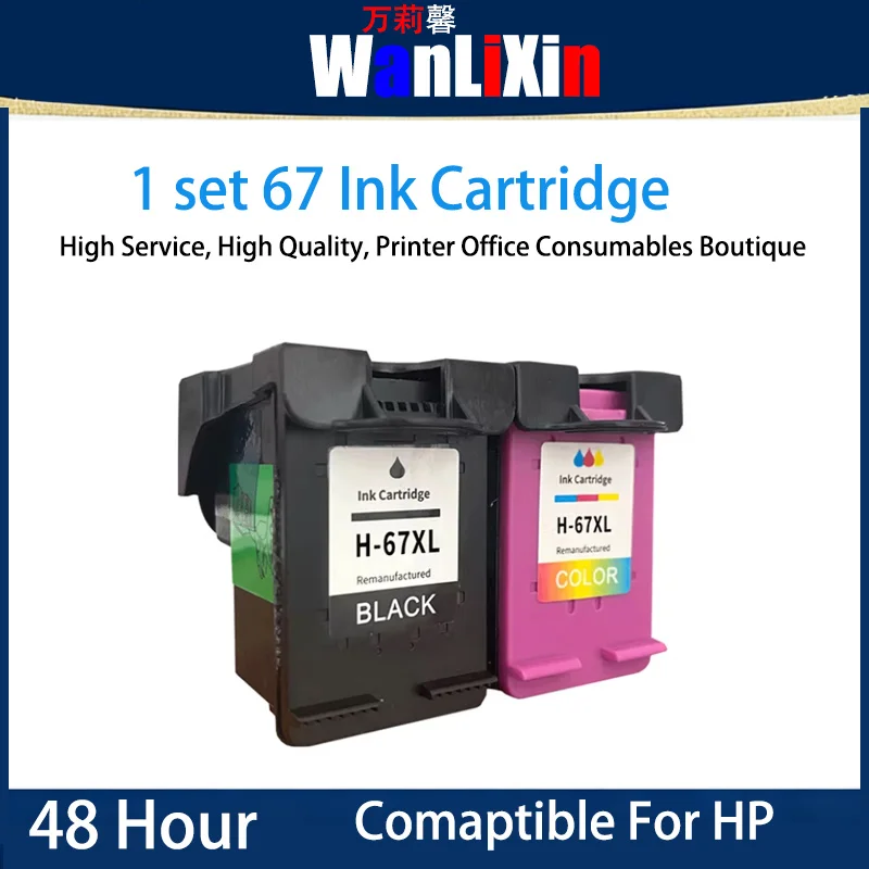 

1 комплект, 67 картриджей с печатающими головками, совместимых с HP 2723, 2721, 2700, 6020, 6052, 6055, 6420, 6452, 6458