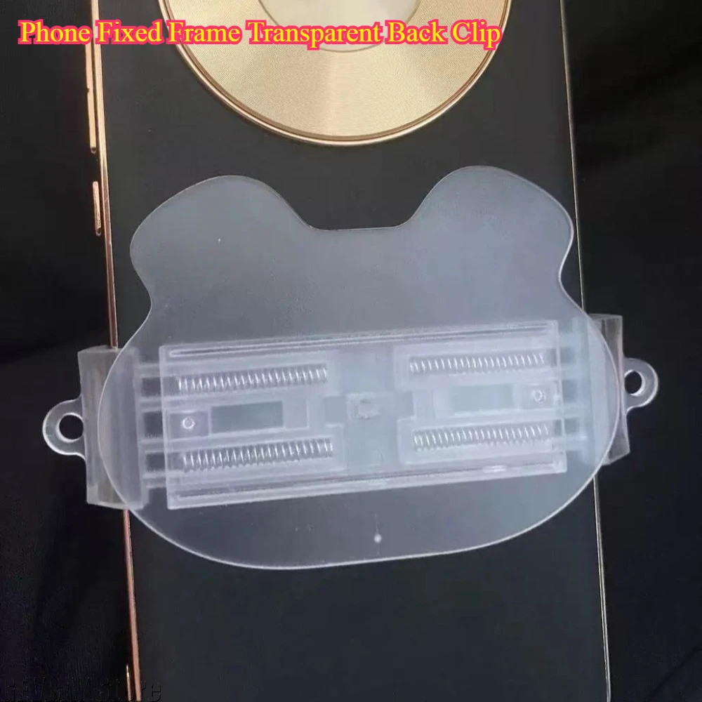 Phone Fixed Frame Transparent Back Clip - Detachable Clip Holder Wave Style Ultra-Thin Bracket