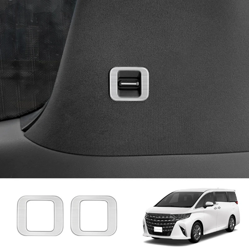 For Toyota Alphard/Vellfire 40 Series 2023+ Third Row Sunshade Switch Decorative Frame Interior Trim Accessories Silver