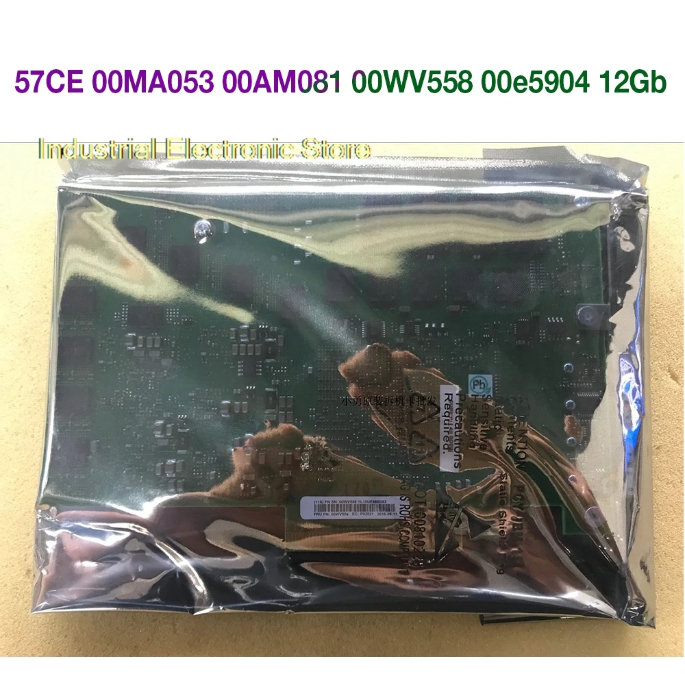 

Для карты массива IBM 57CE 00MA053 00AM081 00WV558 00e5904 12 ГБ