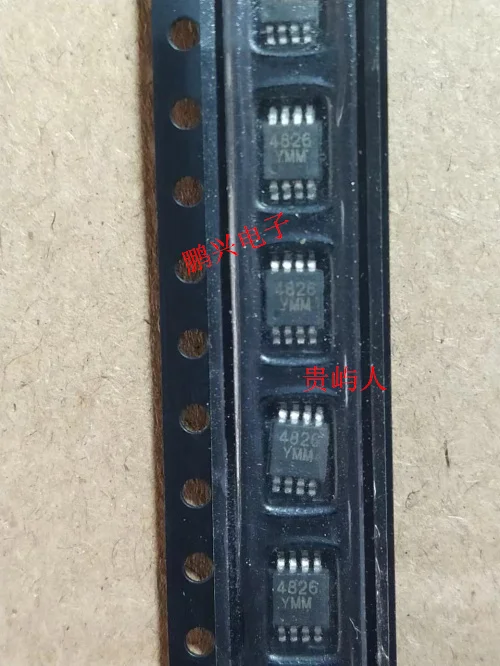 Spedizione gratuita MIC4826YMM-TR 4826YMM IC MSOP-8 10 pezzi