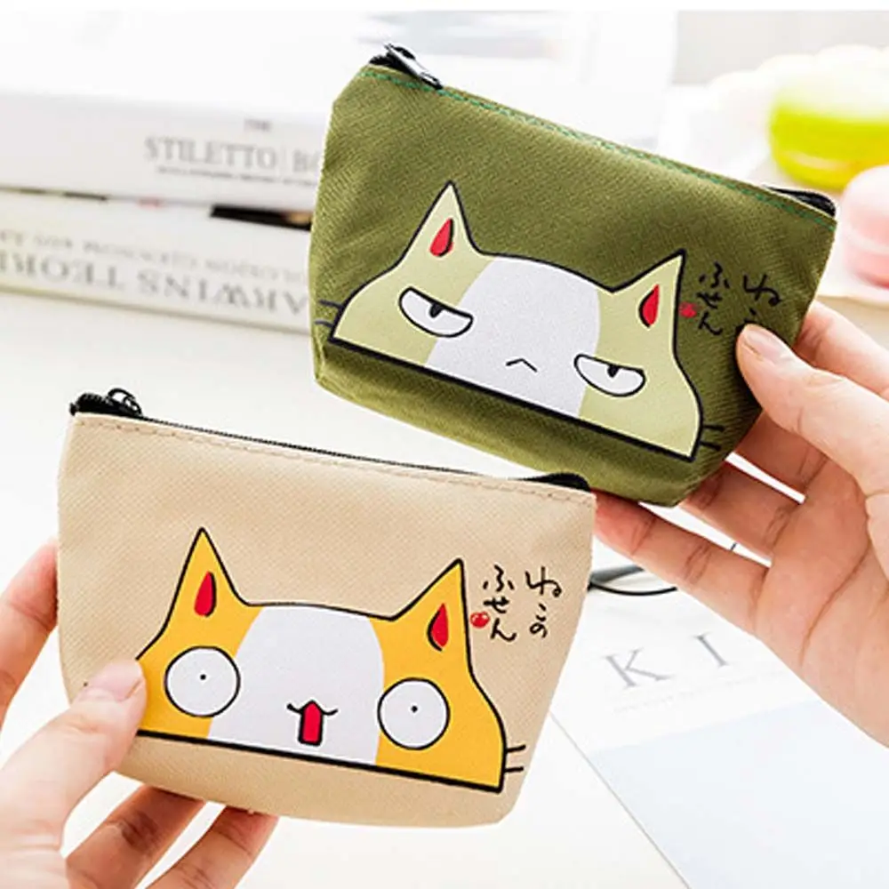 Sweet Elegant Cat Print with Zipper Oxford Multifunctional Small Coin Purse Women Wallets Korean Money Bag Card Holders