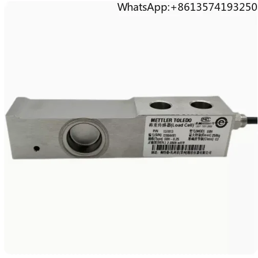 

\Compression Load Cell Weighing Sensor SBC-0.5T SBC-1T SBC-2T SBC-3T