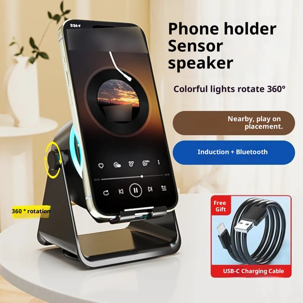 Wireless Induction Speaker Sound Amplification Bluetooth Connection 360° Bracket Adjustability Wireless Charging