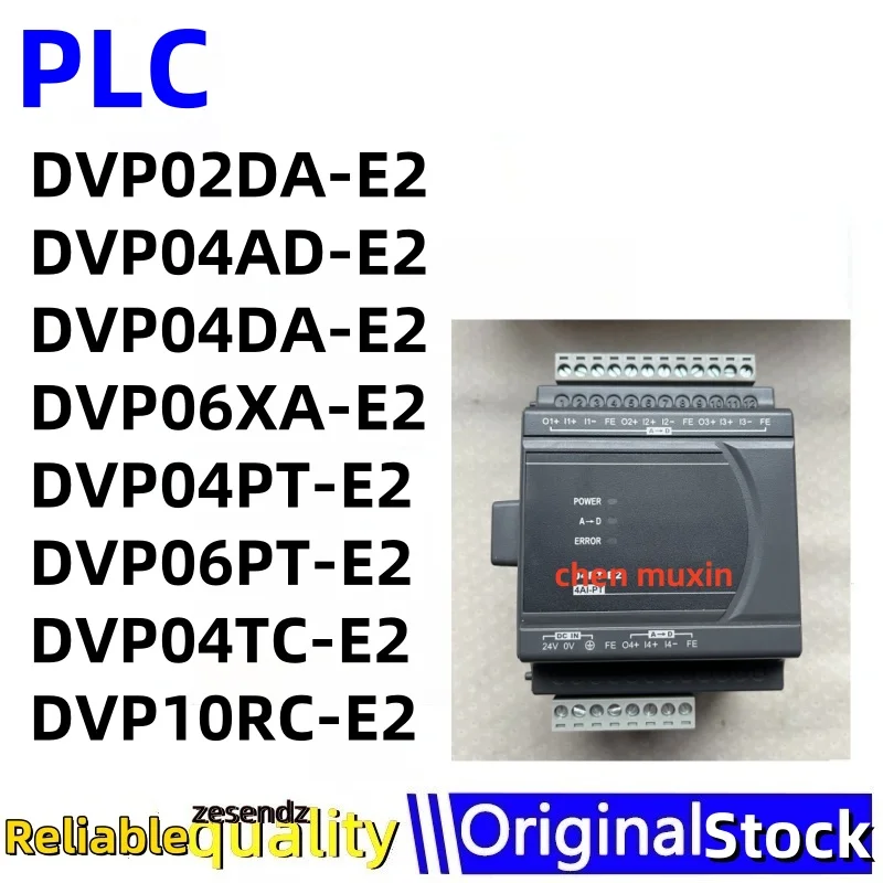 

1pcs DVP02DA-E2 DVP04AD-E2 DVP04DA-E2 DVP06XA-E2 DVP04PT-E2 DVP06PT-E2 DVP04TC-E2 DVP10RC-E2