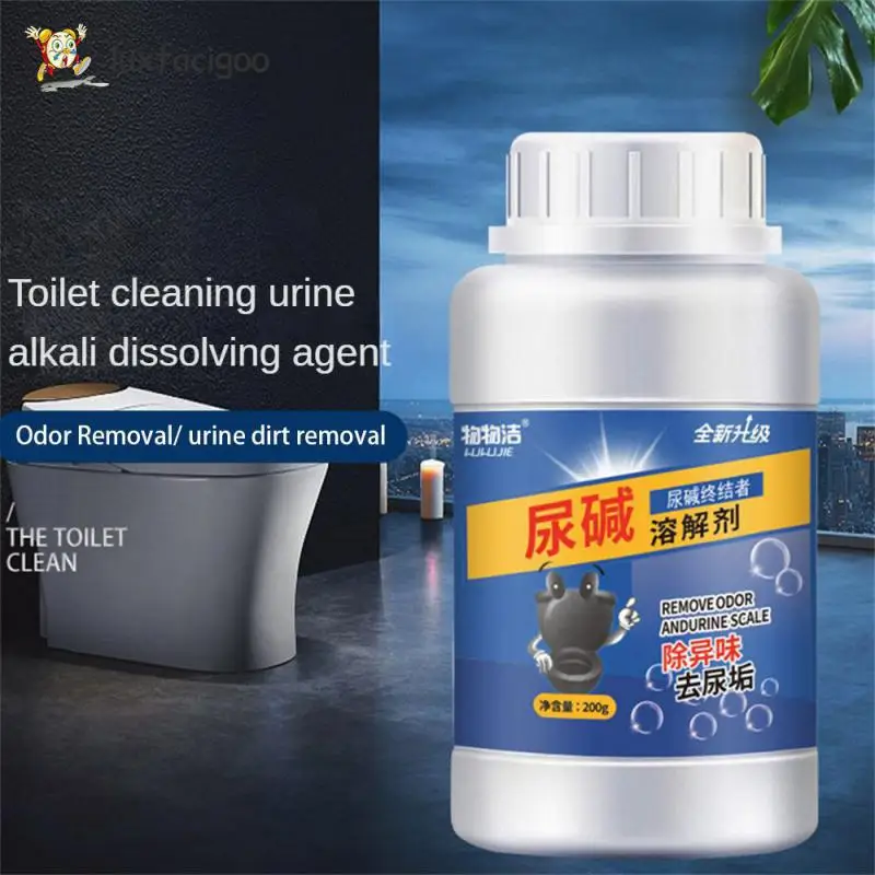 Mild Formula Bathroom Odor Remover Fresh Urine Base Toilet Cleaner Household Daily Necessities Quick Decontamination