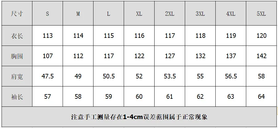 Abbigliamento autunnale Pigiama da uomo a maniche lunghe con scollo a V Abbigliamento casual per la casa Pigiama in cotone premium tinta unita allentato Camicia da notte Nuovo