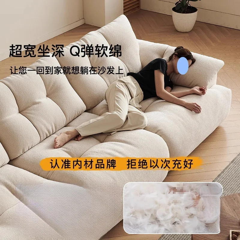 M Bud sofa modern simple living room straight row adjustable backrest fabric sofa