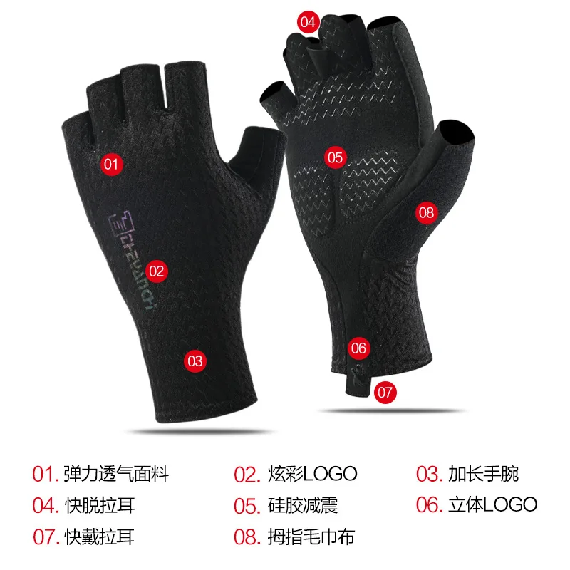 Guantes de medio dedo para montar MaleD319Verano deportes al aire libre absorción de impacto antideslizante pesca bicicleta de carretera guantes de montar