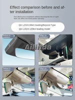 2024 BYD Qin L special driving recorder dmi leading beyond type 4K ultra-clear original free wiring