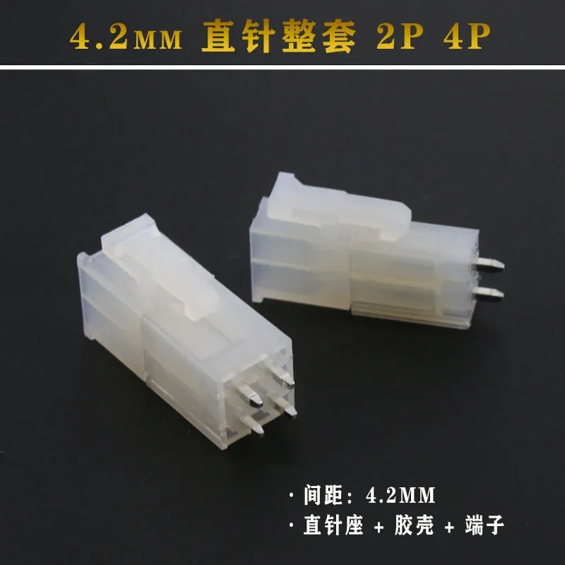 10Sets 5557 5569 Connector 4.2MM Pitch 2Pin 4P 6P 8P 10P 12P 16P 18P 20P 24Pin Straight Needle Terminals Electrical Plug For Car - Image 4