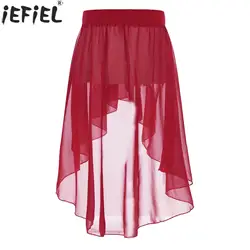 Children Girls Elastic Waistband Hi-Low Chiffon Skirt Modern Lyrical Dance Jazz Latin Cha-cha Ballet Skating Performance Clothes
