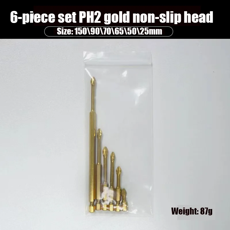 مفك براغي مغناطيسي قوي مضاد للانزلاق عالي التأثير، مثقاب كهربائي عزم دوران عالي، صلب للغاية لصيانة إصلاح المنزل