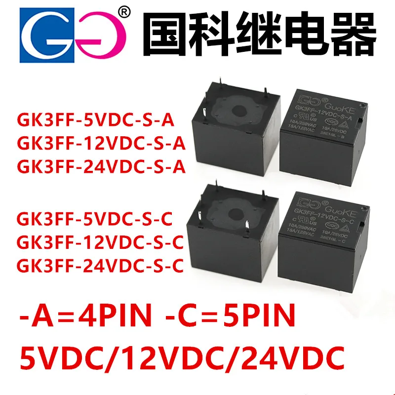 10Pcs New Original GK3FF -5VDC-S-C GK3FF-12VDC-S-C GK3FF-24VDC-S-C -A 4PIN 5PIN 10A Compatible HF3FF 5V 12V 24V power relay