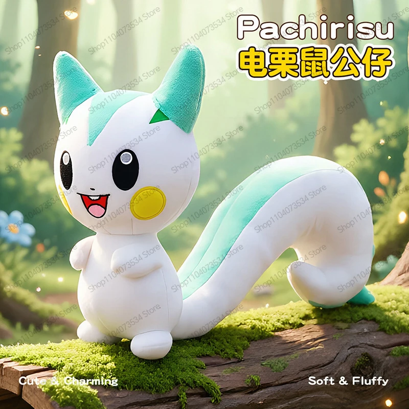 New Cute Pokemon Pachirisu Plush Toy Desk Figurine Pillow Kawaii Qixi Birthday Gift Kids Girls Home Bedroom Decor Soft Fluffy