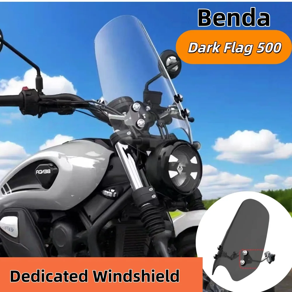 

Windshield suitable for Benda Dark Flag 950 500 modified windshield front windshield motorcycle rain guard with bracket