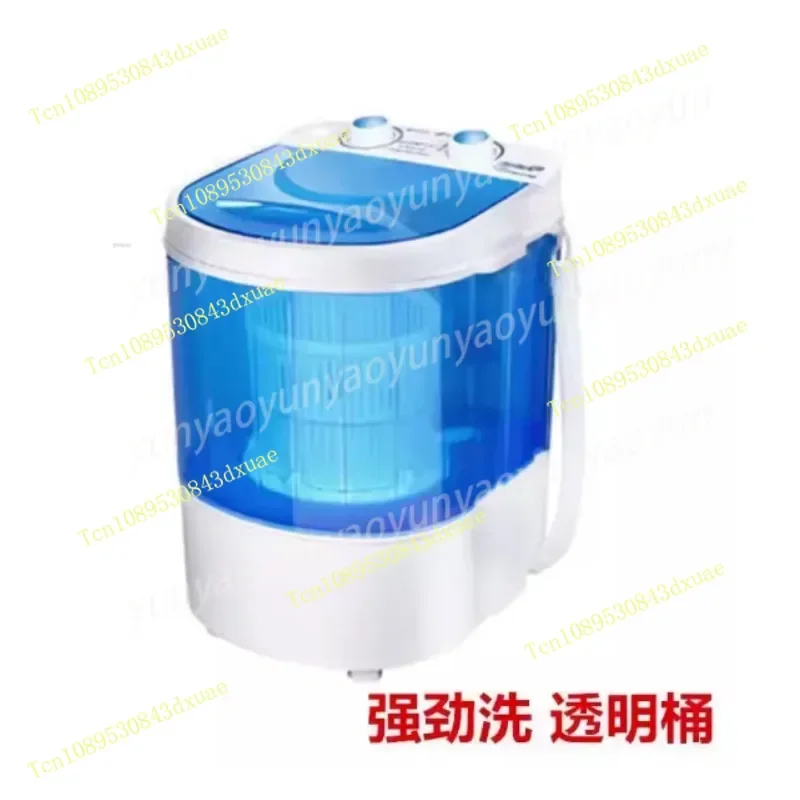 Mini Washing Machine Household Semi-automatic Single Barrel Children's Underwear