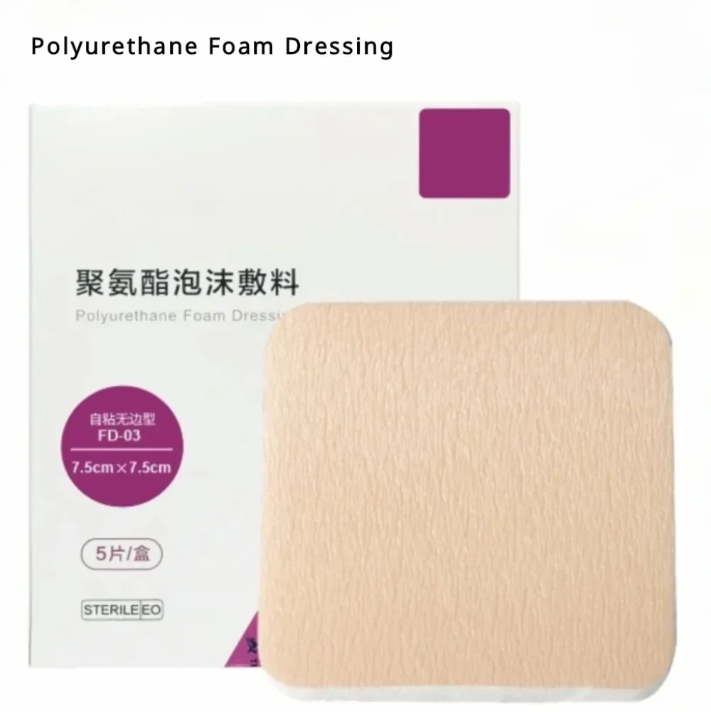 5pcs Anti-pressure Sore Patch Elderly Polyurethane Foam Dressing Bedsore Patch Foam Dressing Wound Dressing Healing Pads Sterile