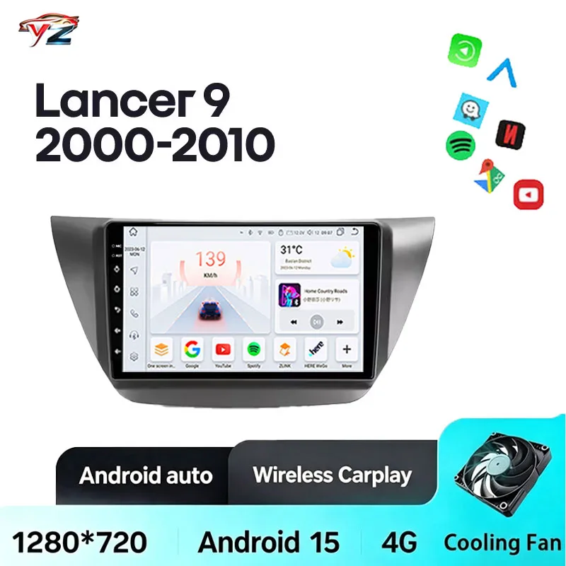 2 DIN Android 15 Android Car Radio For Mitsubishi Lancer 9 CS 2000 - 2010 CarPlay Android Auto Carplay 4G WIFI GPS Head Unit