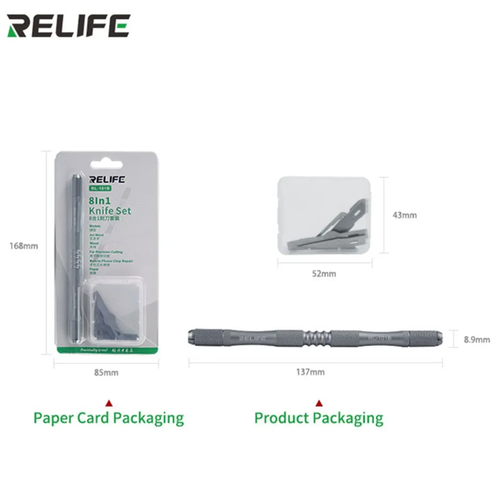 RELIFE RL-101B 8-in-1 knife Set For Mobile Phone Mainboard BGA PCB Chip IC Repair Degumming Spade Scraper Repair Tool Huimintong