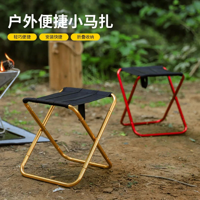 Aluminum Alloy Folding Small Stool, Outdoor Picnic Camping Outdoor Portable Fishing Mini Storage Small Stool,Load Capacity 100kg