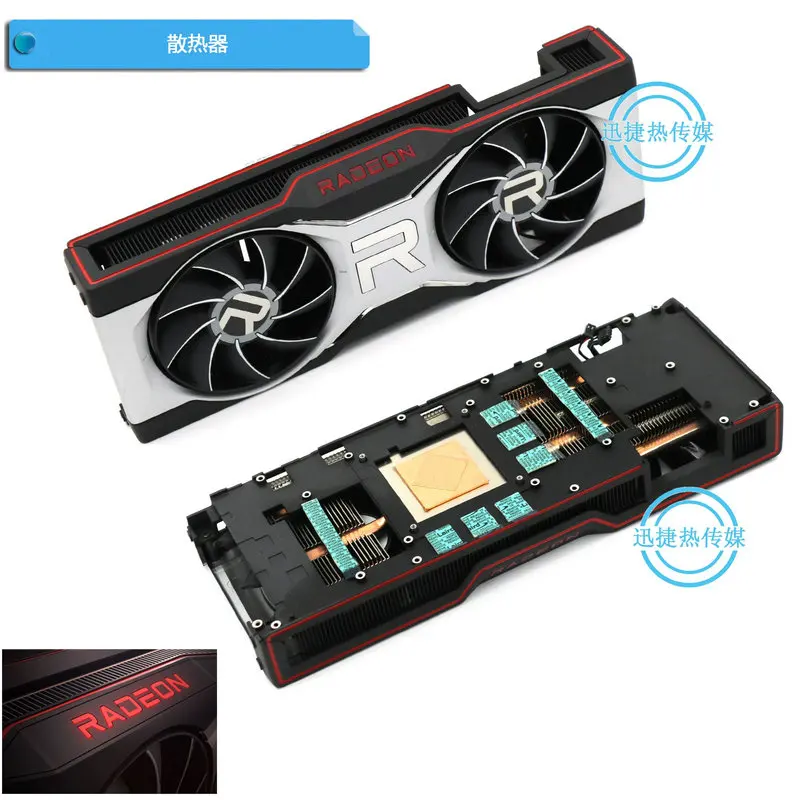 New Radiator Cooler Backplate for RADEON RX6700XT FE Graphics Video Card