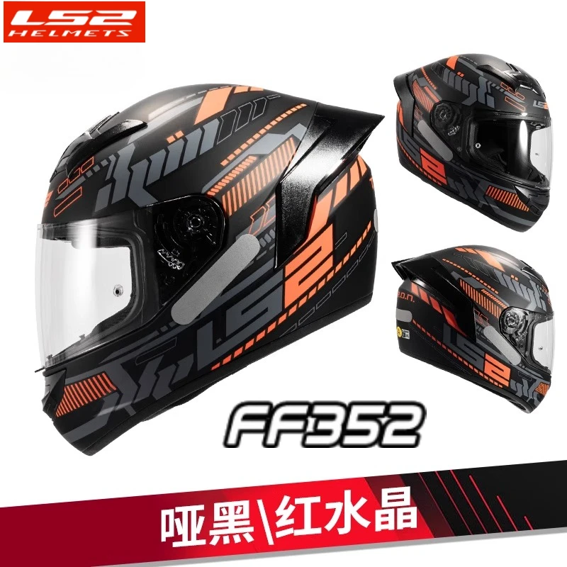 

Airflow Ⅱ Original Motorcycle Helmet LS2 FF352 Motocross Racing Full Face Helmets Moto Casque 4XL Casco Moto Cascos Para Moto