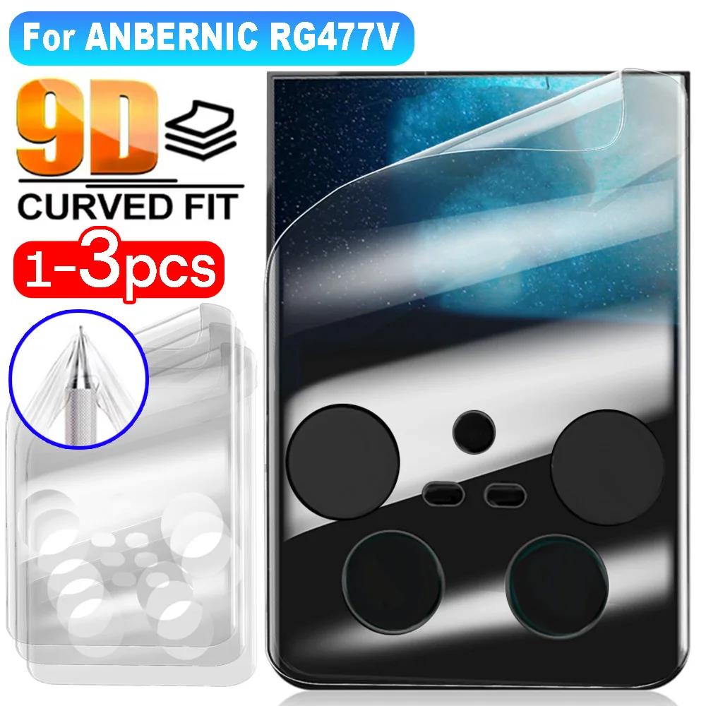 

1-3 шт. HD-пленка из мягкого материала для Anbernic RG477V RG 477V, 4,7 дюйма, защитная пленка для экрана ANBERNIC RG477V (НЕ стекло)