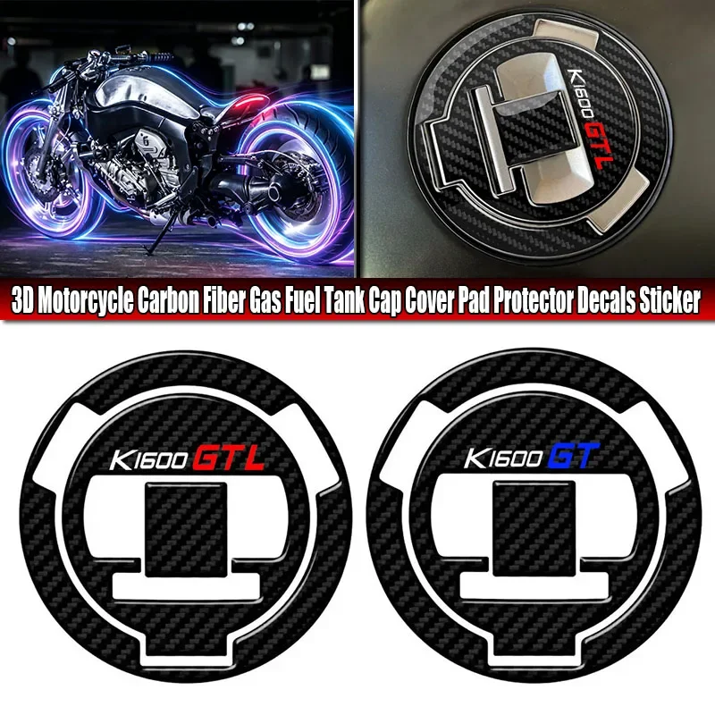 Carbon Fiber Motorcycle Fuel Tank Pad Cap Decals Gas Cap Sticker Fit For K1600GT K1600 GT K1600GTL K1600 GTL