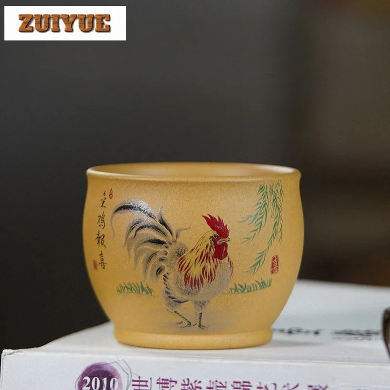 200ml Yixing Purple Clay Golden Rooster Teacup Traditional Tea Bowl Set Of Cups Tea-tasting Fragrance Cup Jianzhan Master Cups
