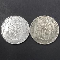 Antique Replica Coins, Original Collection, Christmas Gift, France, Hercules, Silver, Old Coins, 1875, 5 francs