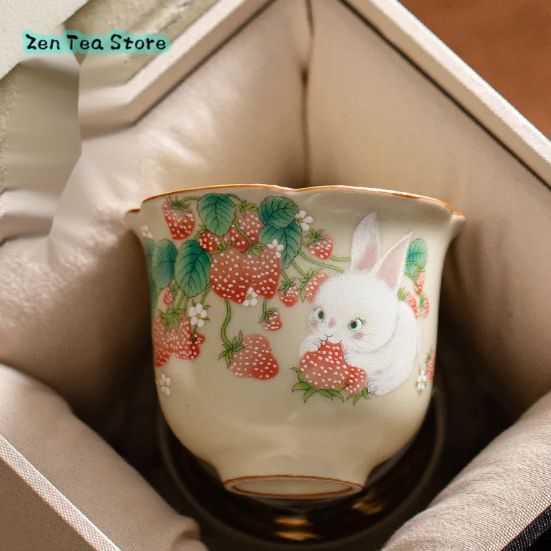 Chinese Cream-yellow Ru Kiln Open Piece Can Be Raised Ceramic Tea Cup Flower Cup Master Cup Sample Tea Cup Smell Cup