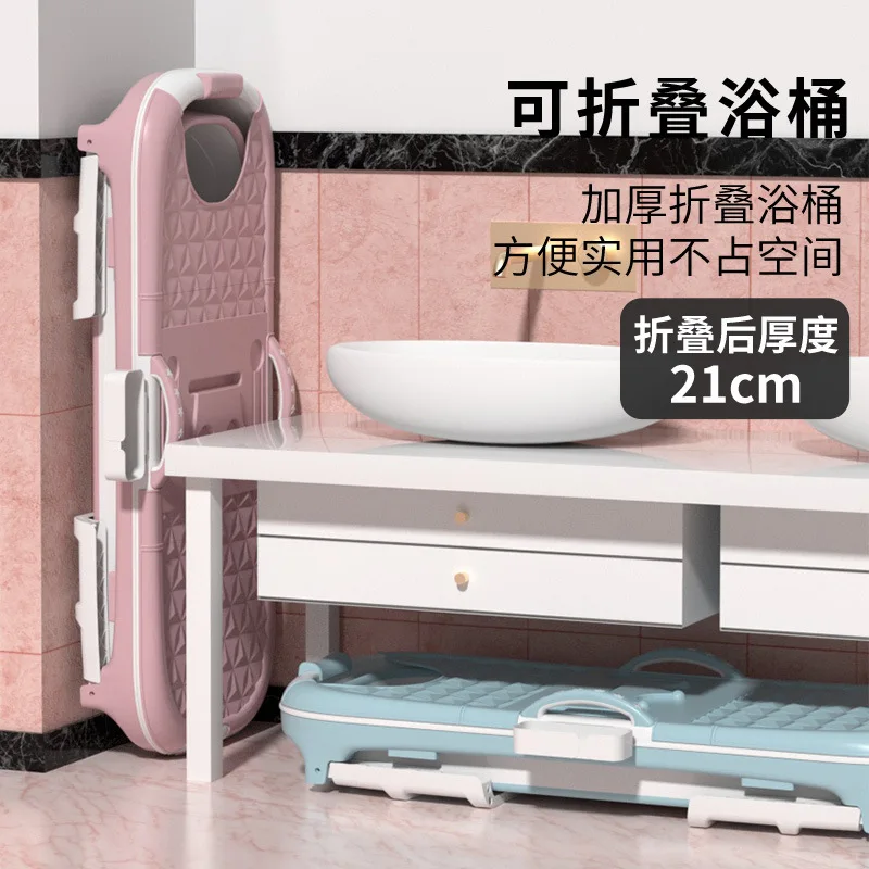 Foldable Bath Bucket for Adults, No Installation Needed, Home Use Adult Bath Bucket, Foldable Plastic Shower Bucket