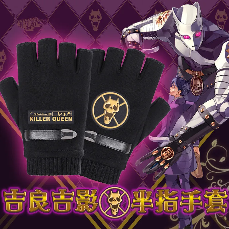 Anime Bizarre Adventure Kira Yoshikage KILLER QUEEN Coaplay props Gloves Women Men Winter Warm Soft Flannel gloves access