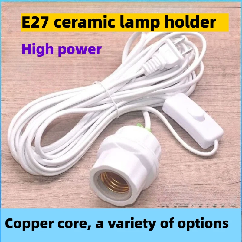 

E27 Screw Lamp Holder Wire High Power with Switch and Wire High Temperature Resistant LED Lamp Ceramic RV Movable Lamp