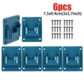 6Pcs Blue