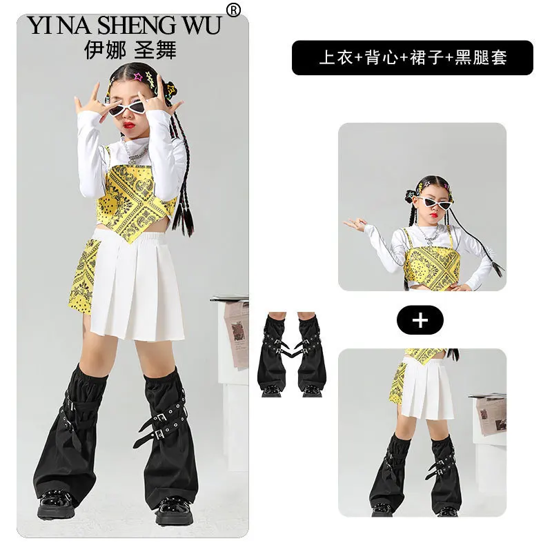 الفتيات أزياء رقص الجاز النساء مجموعة ممارسة ارتداء المنصة المرحلة الملابس الساخنة العصرية استوديو وتتسابق ملابس الرقص الجديدة للأطفال