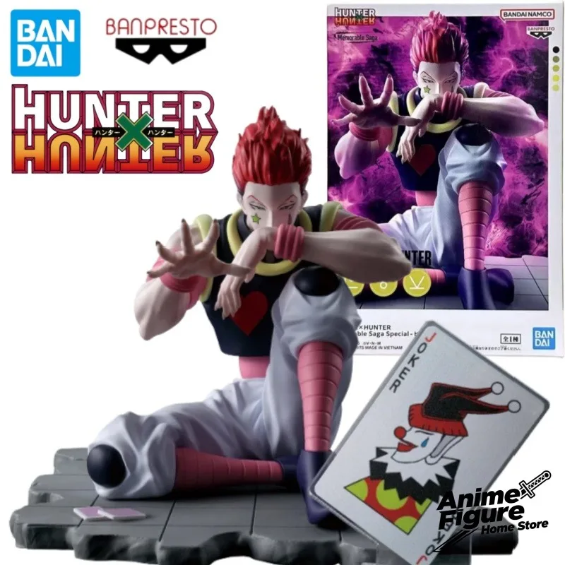 

100%Original in Stock Bandai HUNTER×HUNTER Memorable Saga Hisoka JOKER Anime Character Toy Model Ornaments Collection Gifts