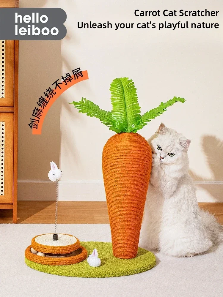 

Cat Toys Carrot Cat Scratching Board Cat Climbing Frame One-piece Wear-resistant Vertical Scratching Board Claw Grinder