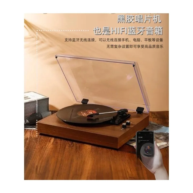 Vintage household ruby stylus vinyl record player living room decoration vintage stereo phonograph