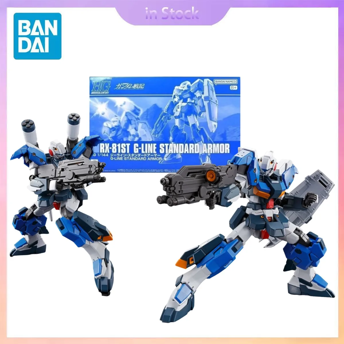 

Original Bandai Genuine In Stock HGUC 1/144 RX-81A G-Line Light Armor Gundam Anime Collection Action Figure Model Kit Toys Gifts