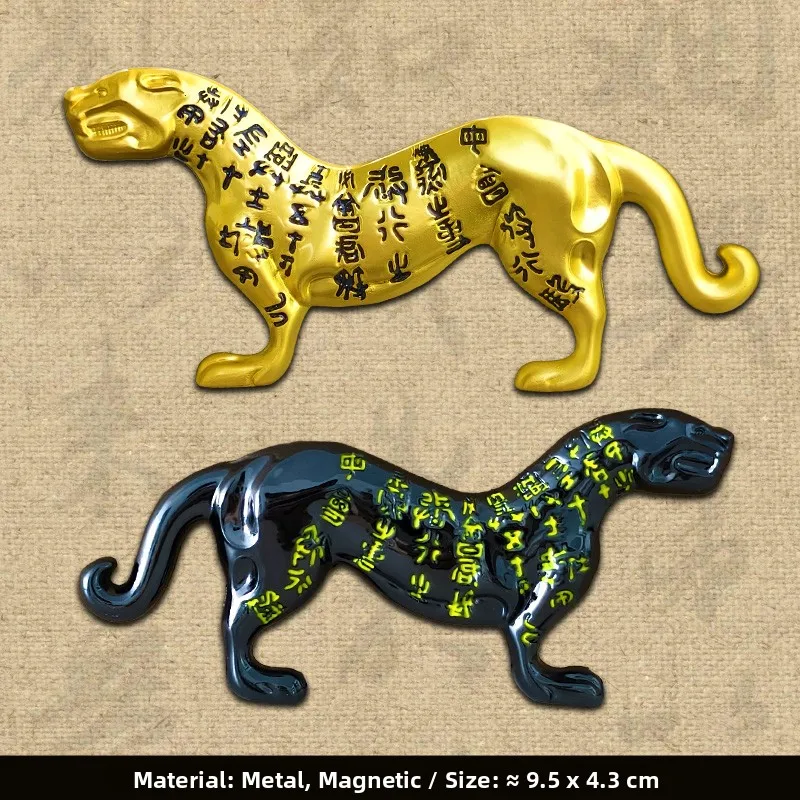 Pegatina magnética para refriger de dragón de cobre, recuerdo de viaje creativo Cultural, decoraciones de construcción de...