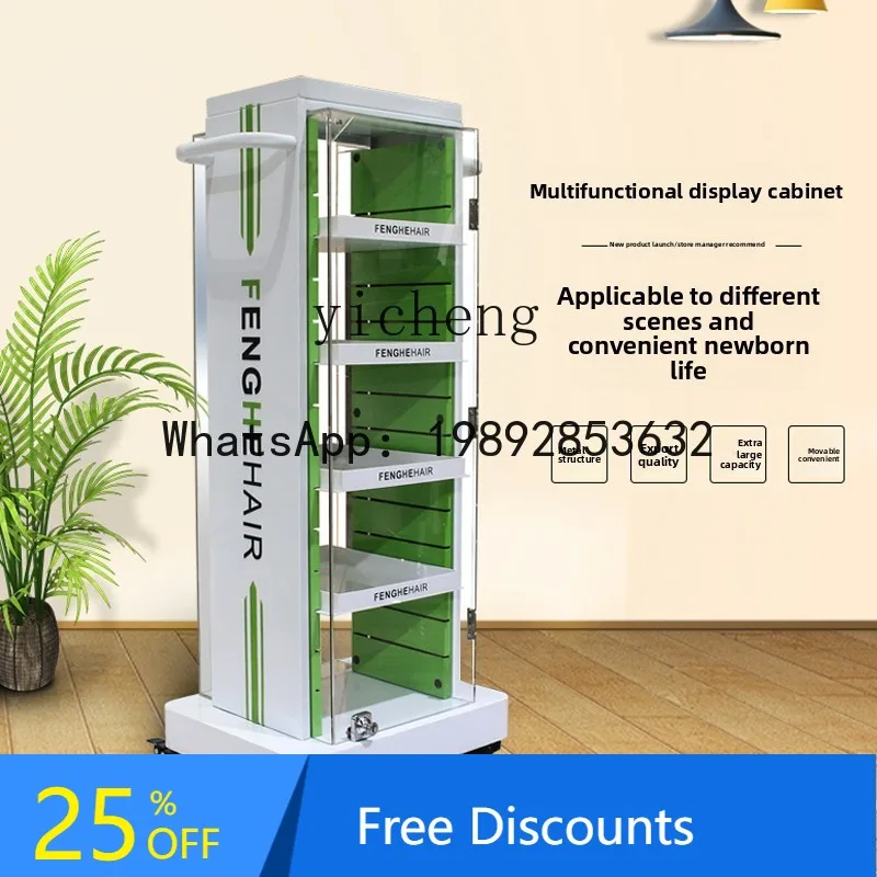 AA  hairdresser special multi-functional display cabinet hairdresser tool cart product cabinet hair salon special