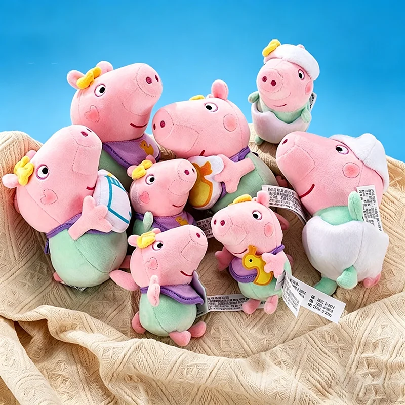 13-18cm Peppa Pig Plush Toy George dinosaur pink Dad Mom animal Stuffed Soft family Doll Keychain decorate girl Child Gift view 4