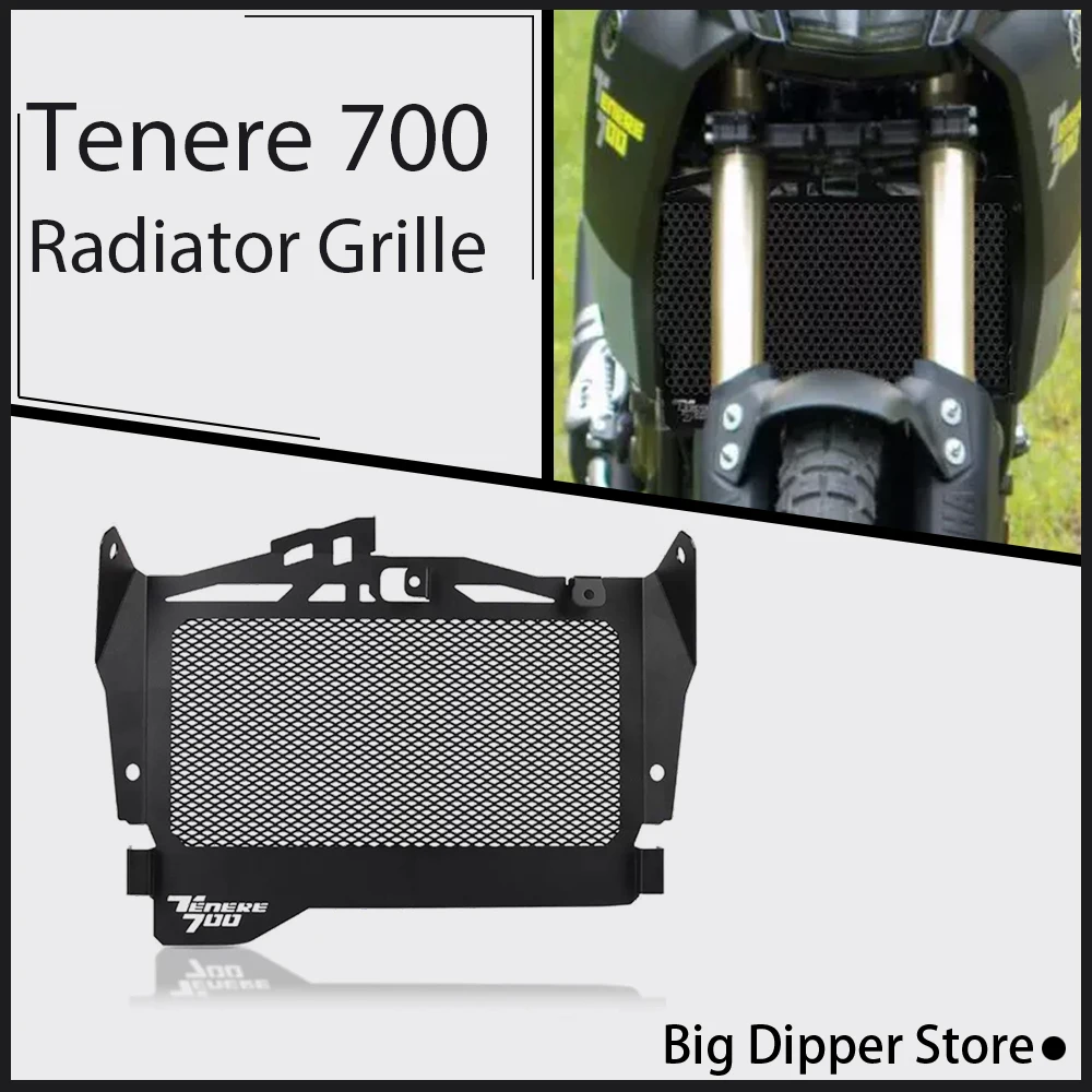 

For Yamaha Tenere 700 T7 Rally 19-21 Motorcycle Modification Radiator Grille Water Tank Mesh Cover Guard Protective Cover