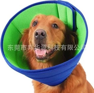 Elizabethan Collar Soft Post Surgery Cone For Cats Adjustable Foam Recovery Protector Prevent Biting Licking Home Vet Care