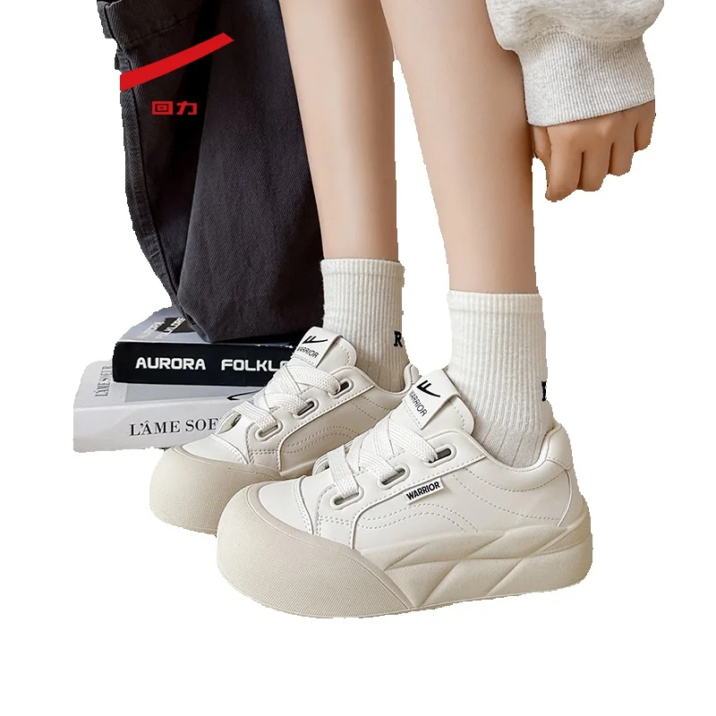 Witte dames skateschoenen met dikke zool casual sneakers mode_voghion.com