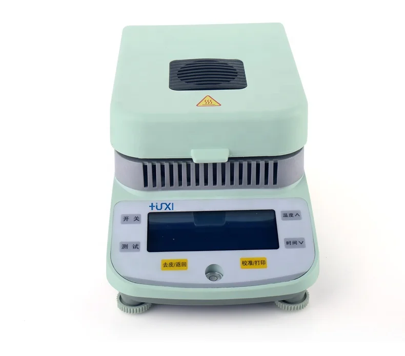 

DSH-50-10 LCD Screen Moisture Meter for Rice Maize Rapid 0.01g Precision 50g Capacity Agricultural Testing Equipment