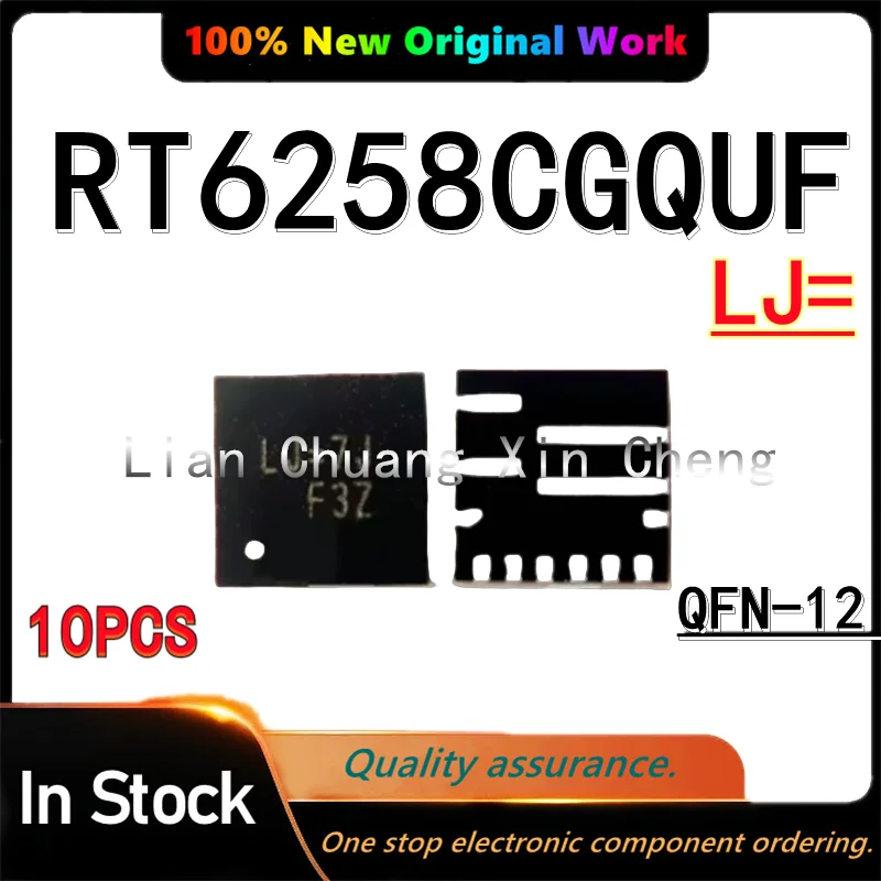 (10piece)100% Original RT6258CGQUF RT6258CG RT6258C For Code: LJ=.. QFN-12 Chipset In Stock
