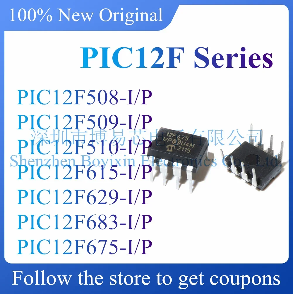 NEW PIC12F508 PIC12F509 PIC12F510 PIC12F615 PIC12F629 PIC12F635 PIC12F675 PIC12F683-I/P Original Product